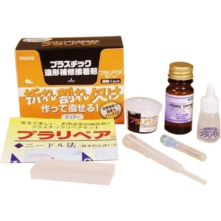 アルテコ パワーエース 速乾アクリアスティック(20g*2コセット)【アルテコ】