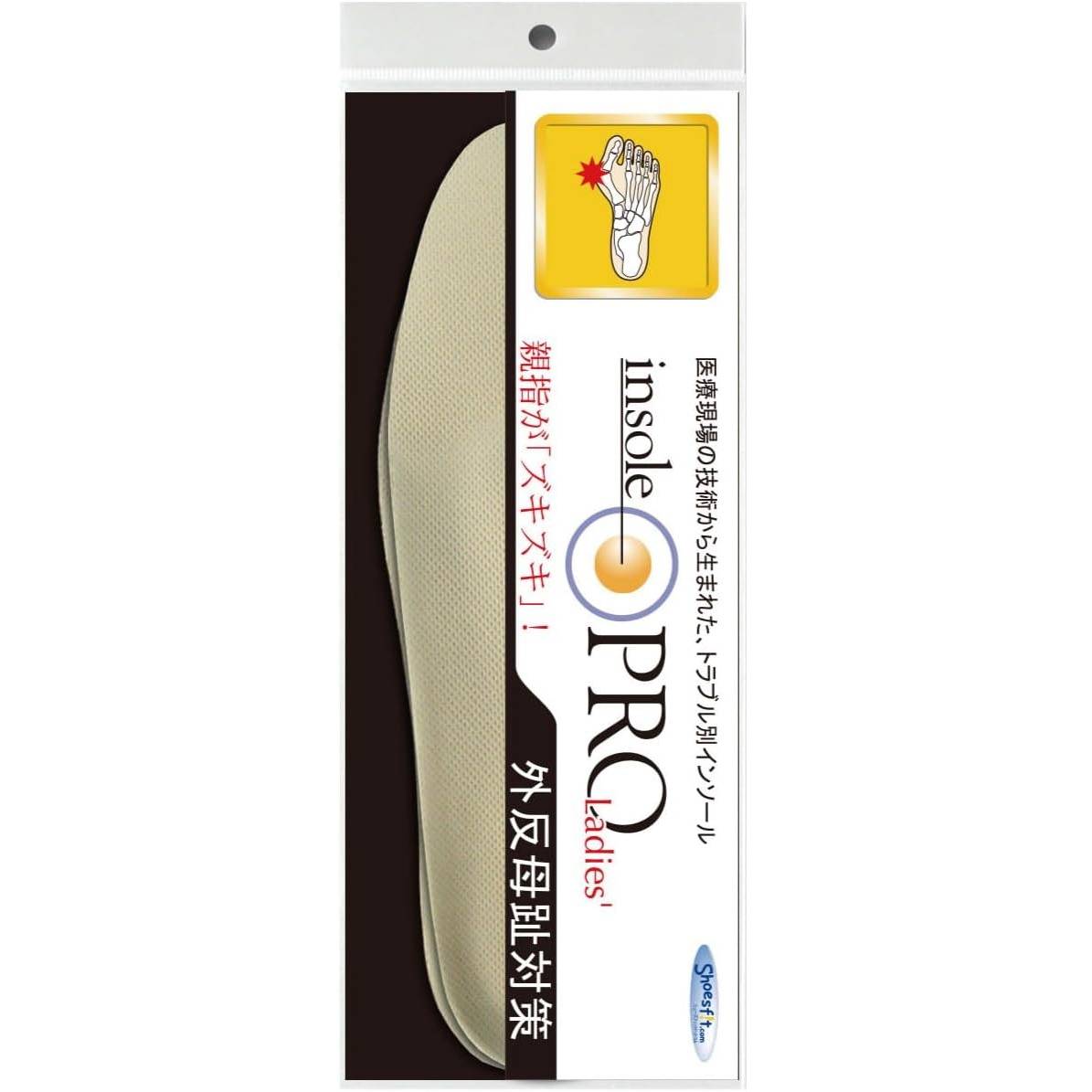 インソールプロ 靴用中敷き 外反母趾対策 レディス 女性用 L(24?25cm)