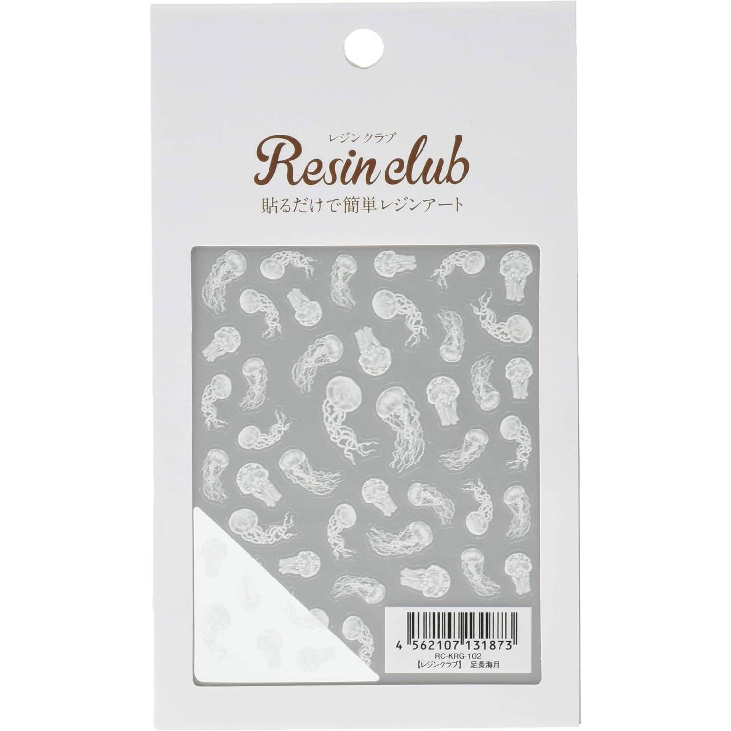 レジンクラブ レジンシール 足長海月 RC-KRG-102