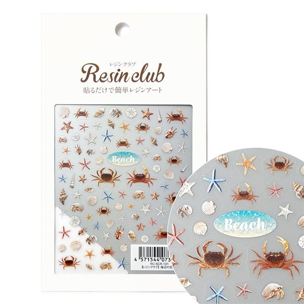 乐天商城 - レジンクラブ 海辺の生き物 (両面印刷) RC-SCR-101