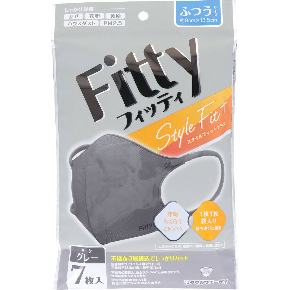 フィッティ スタイル�