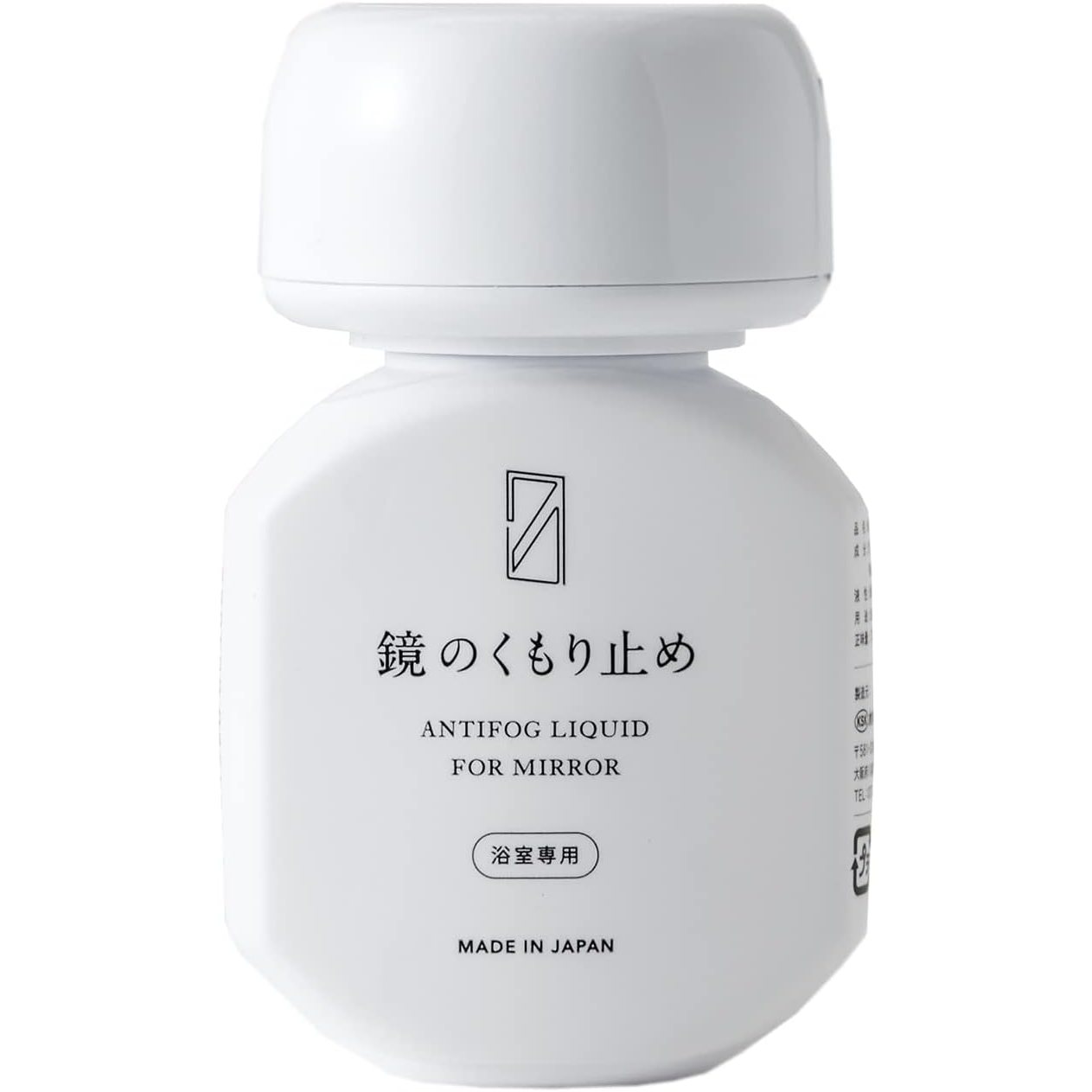 クラフトマンシップ CRAFTSMANSHIP 鏡のくもり止め