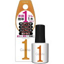 Gel me 1 ジェルミーワン ジェルネイル (102 メープルレッド)