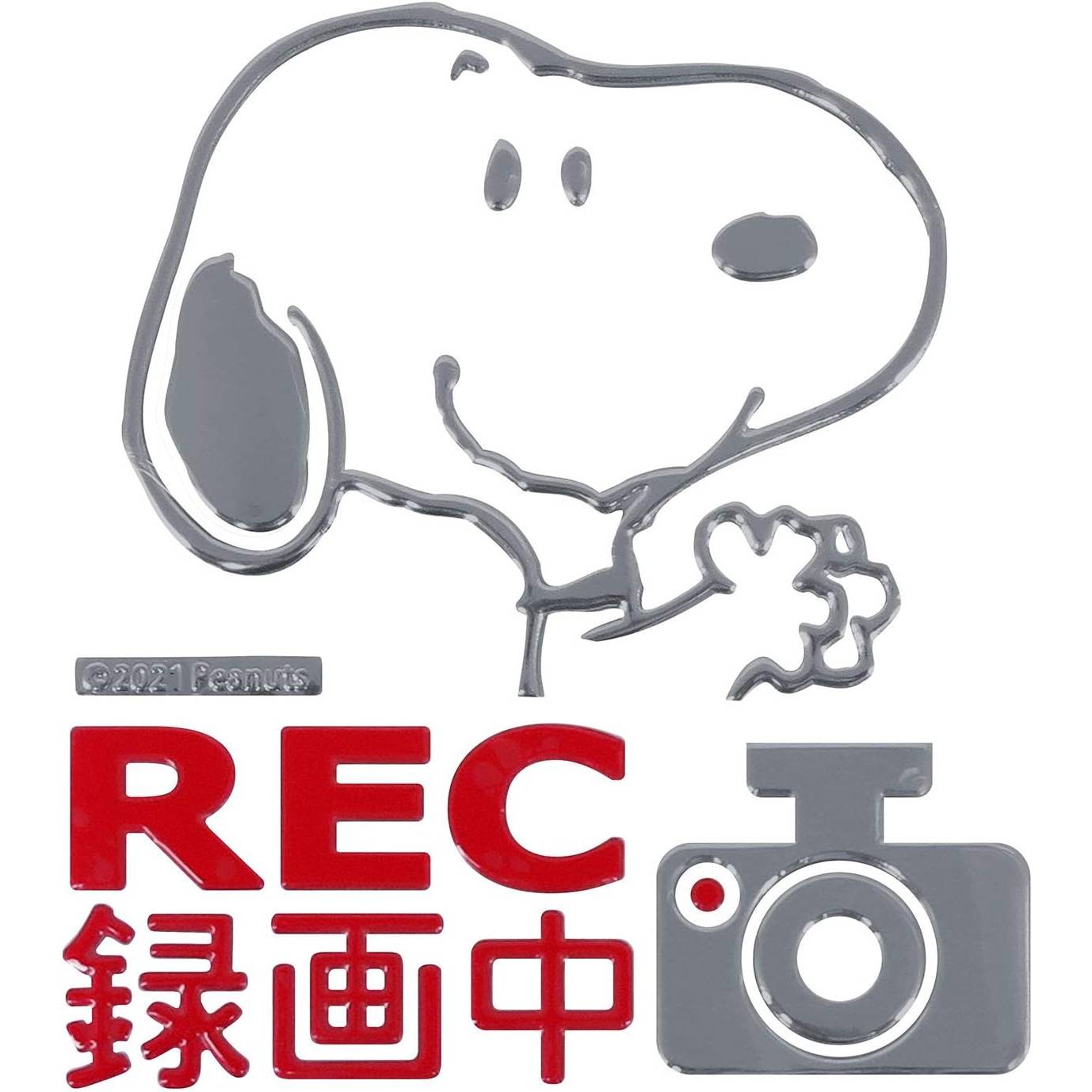 Rakuten - SNOOPY スヌーピー ドライブレコーダーエンブレムステッカー SN199