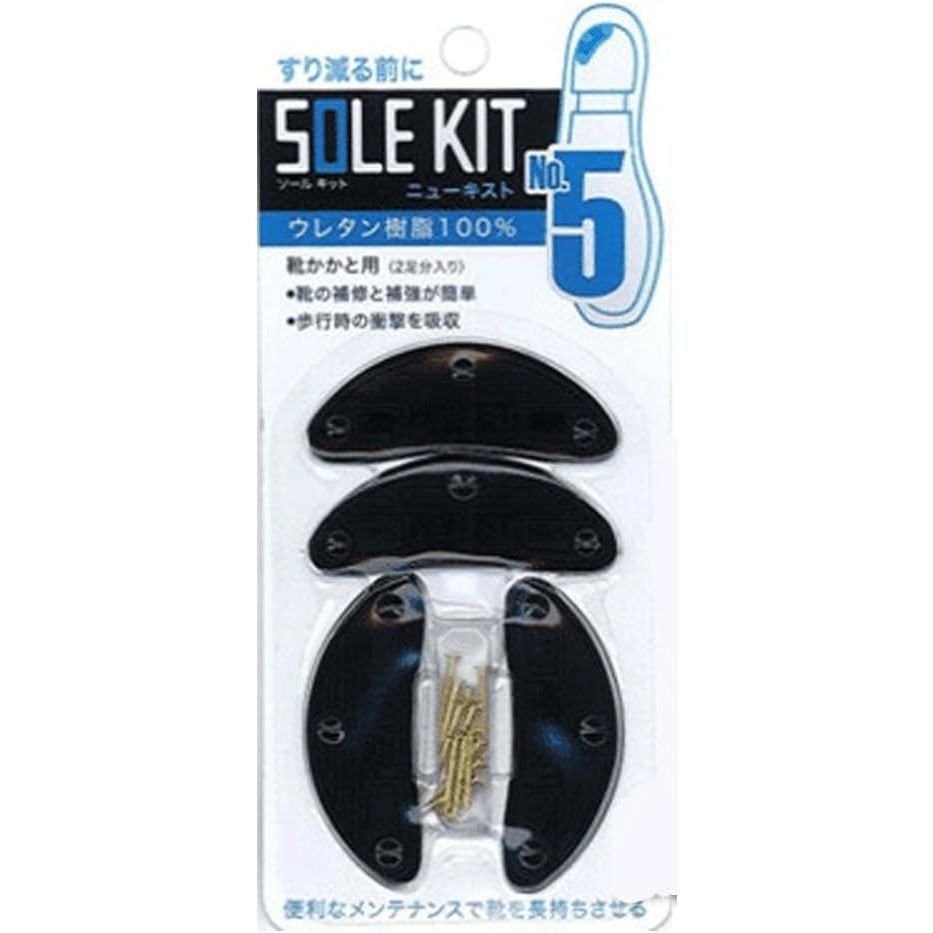 ˥塼 No.5 ֥å 1å (2­)