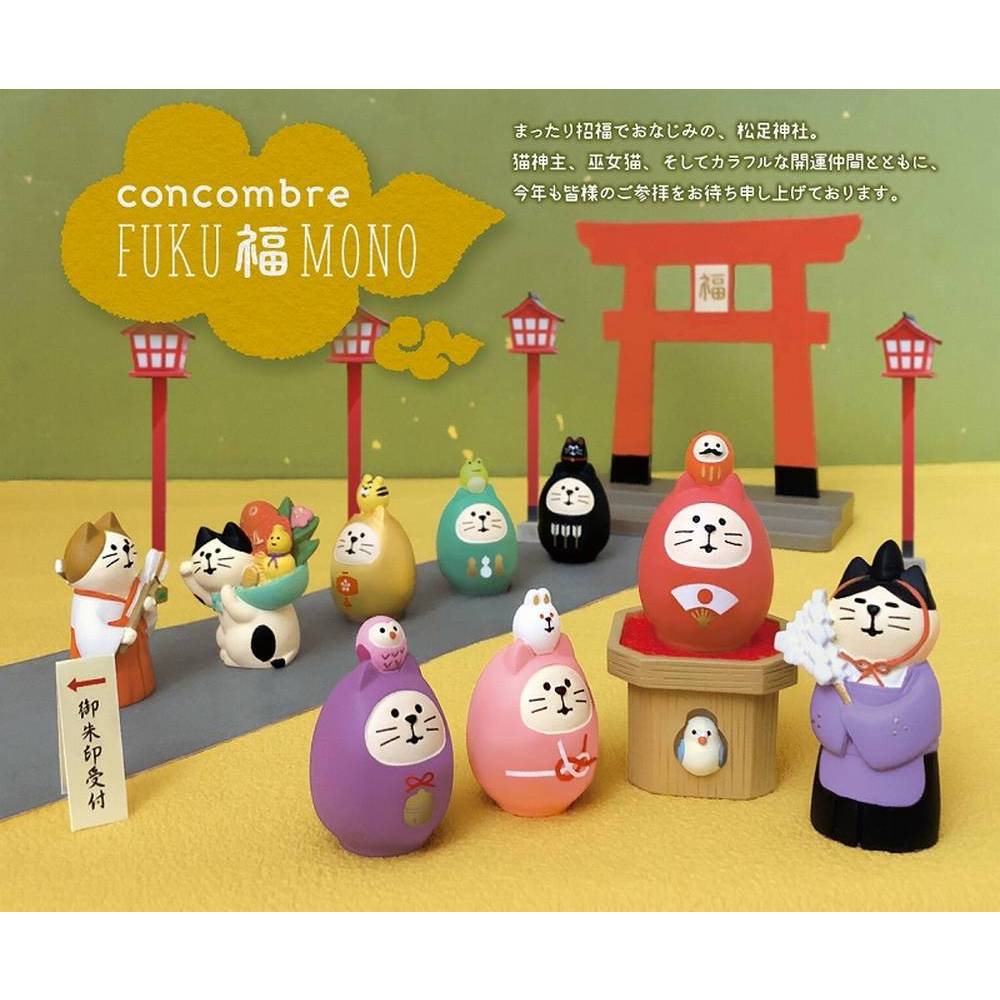 開運カラー猫だるま 金 ZCB-43944