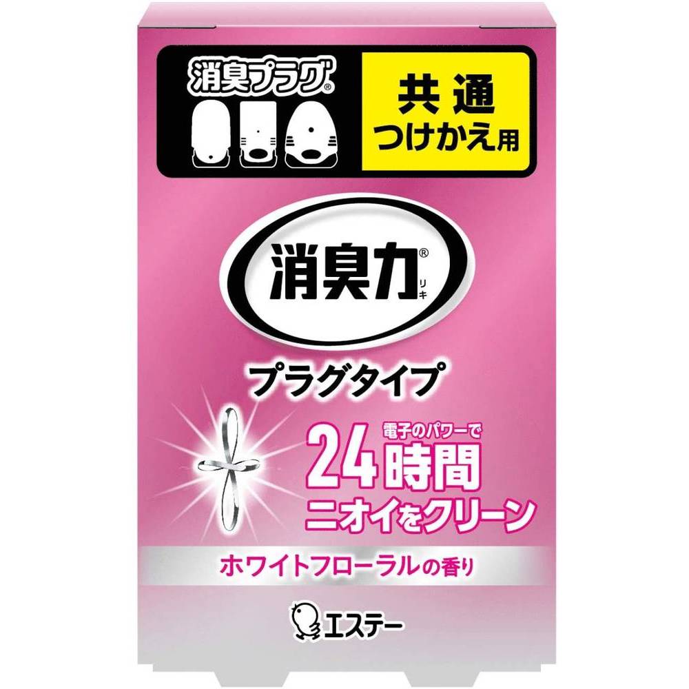 乐天商城 - 消臭力 プラグタイプ つけかえ用 室内・トイレ用 ホワイトフローラルの香り 20mL