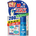 アース おすだけノーマット スプレー 蚊 ハエ 200日分