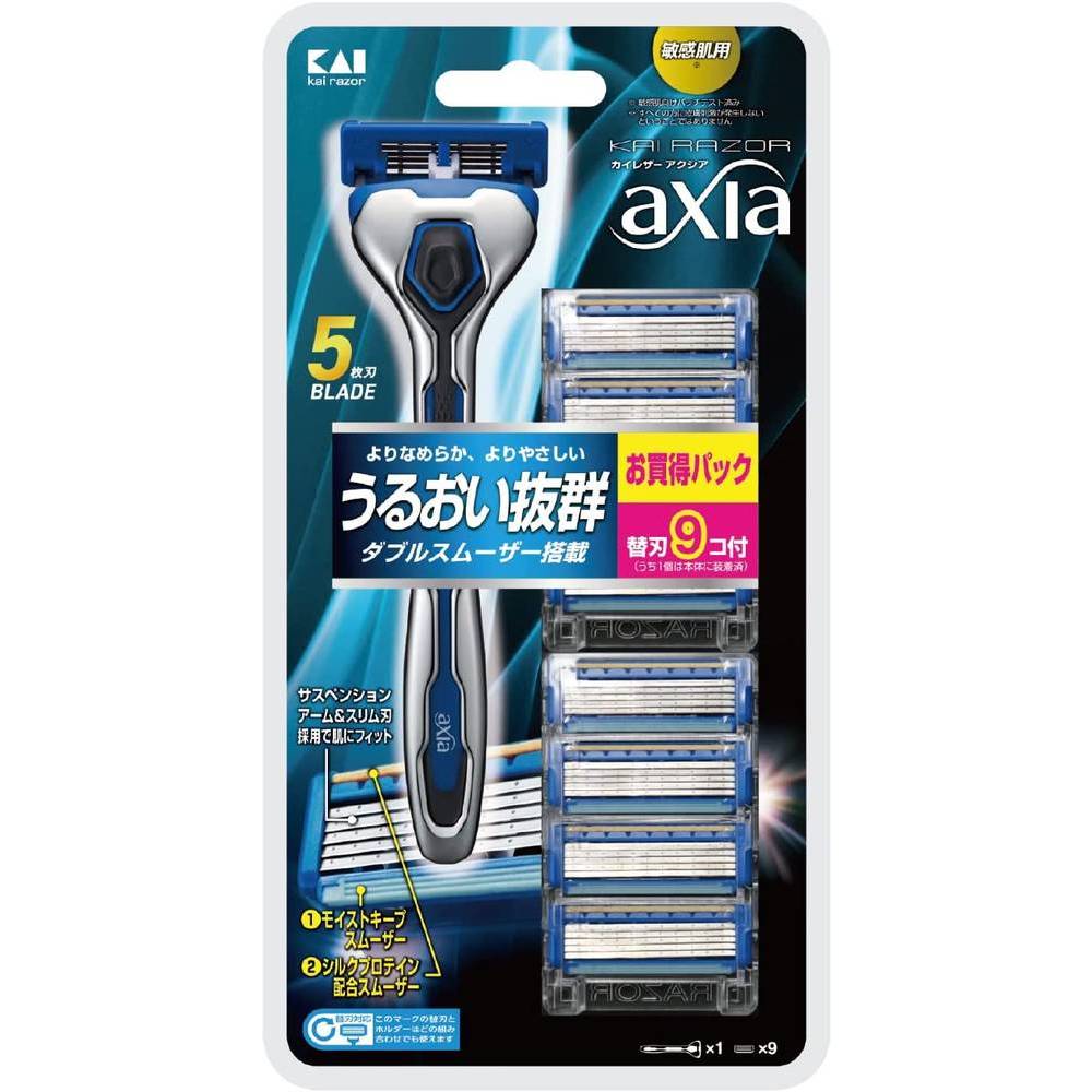 貝印 カイレザー アクシア axia バリューパックスリム カミソリ 髭剃り 5枚刃 本体+替刃9コ付 