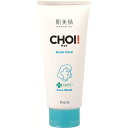 肌美精 CHOIフェイスウォッシュ 薬用ニキビケア