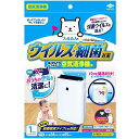 東洋アルミ ウイルス対策ホコリとりフィルター空気清浄機用 【 フィルター 】