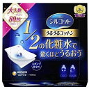 ユニ・チャーム シルコットうるうるコットン80枚