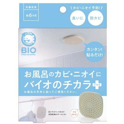 乐天商城 - お風呂のカビに バイオのチカラプラス