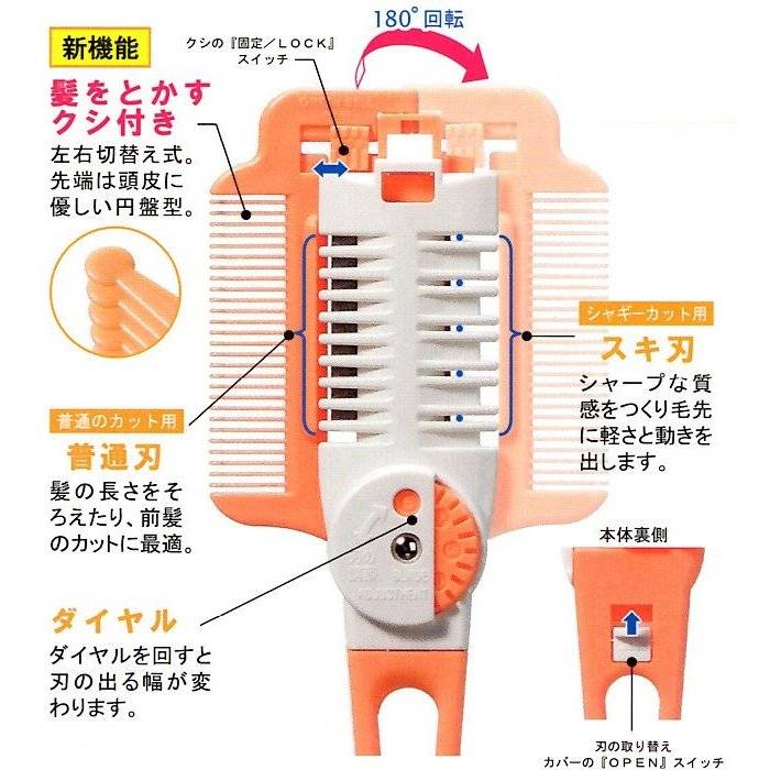 ���꡼��٥� �ġ����������������إ����å���(�����դ�) �����