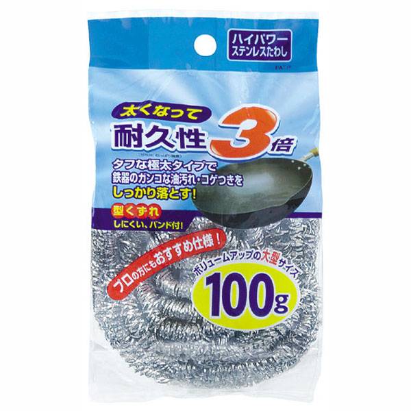 乐天商城 - ハイパワー ステンレスたわし 100g