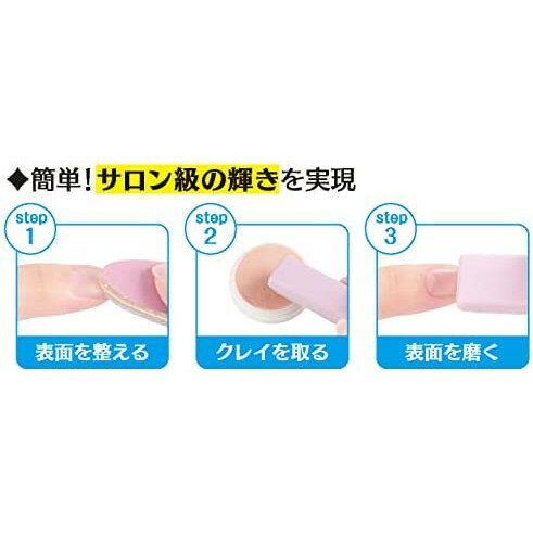 �ͥ��ꥹ�� ���㥤�˥󥰥ͥ����� ���᤭���å� ������