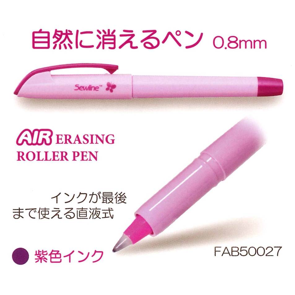 Sewline ソーライン 自然に 消える ペン 0.8mm パープル FAB50027 2