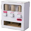 hacomo WOW ダンボールで遊ぼう! 自動