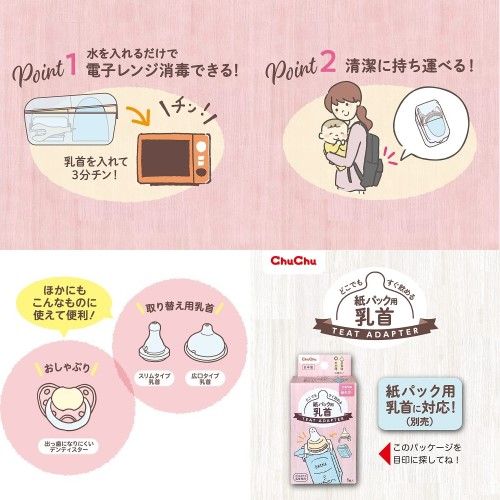 �������� ������� ���Ǥ������ǥ����� �� �٥ӡ����� ��