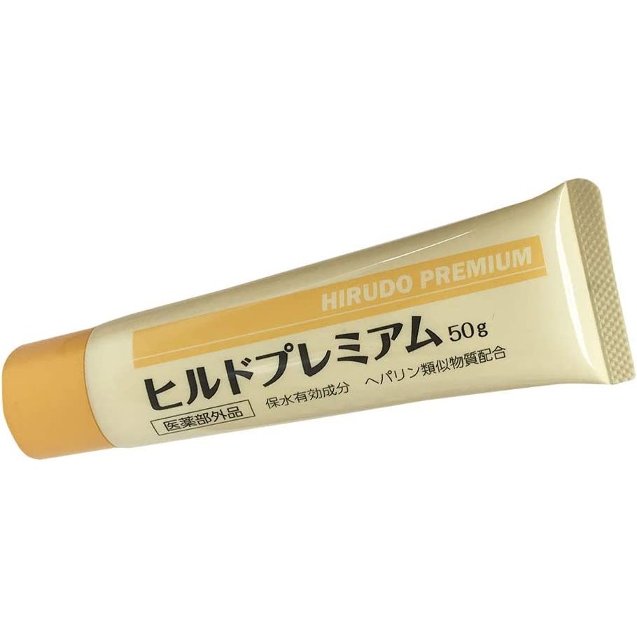 乐天商城 - ヒルドプレミアム 乾燥肌用薬用クリーム 50g
