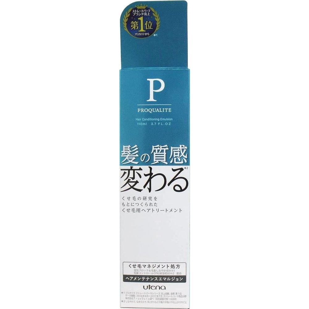 プロカリテ ヘアメンテナンスエマルジョン （ヘアトリートメント） 110mL