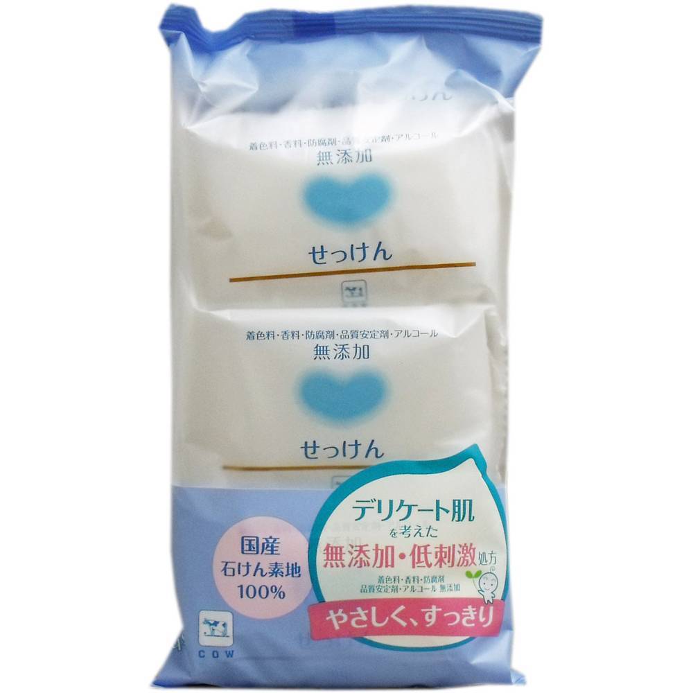 乐天商城 - カウブランド 無添加 せっけん 牛乳石けん 100g×3個パック