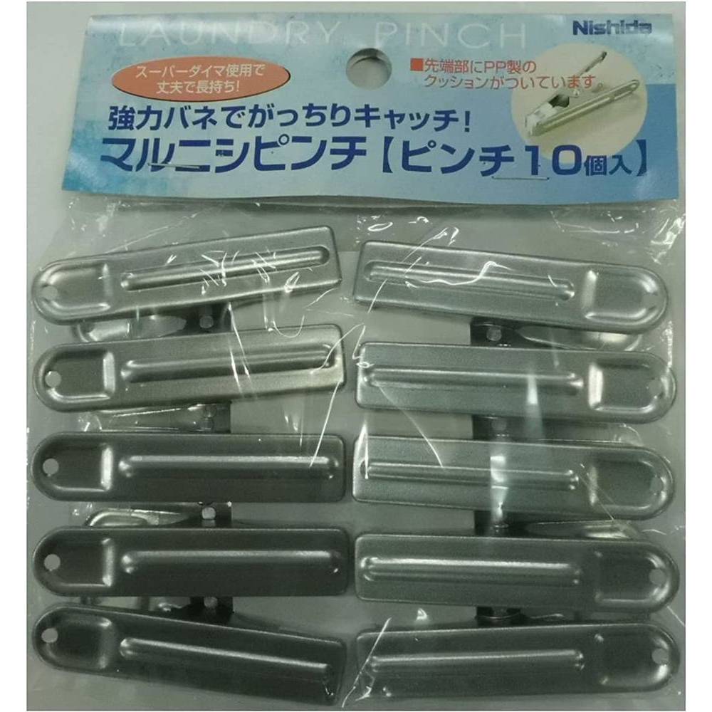 ニシダ マルニシピンチ 10P