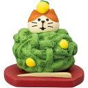 デコレ concombre 練り切りなりきり猫 橘
