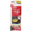 足の冷えない不思議なくつ下 レギュラーソックス 厚手 黒フリーサイズ