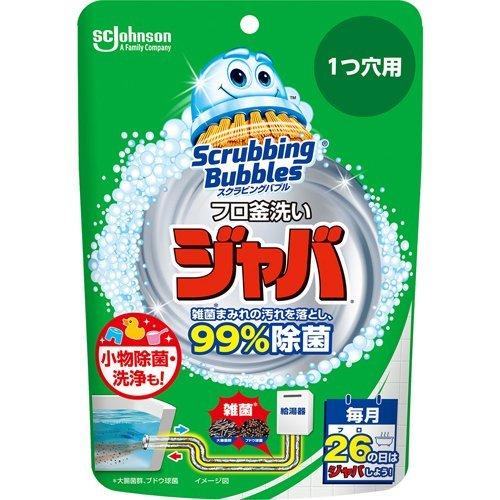 スクラビングバブル 風呂釜洗浄剤 ジャバ 1つ穴用 粉末タイプ 160g