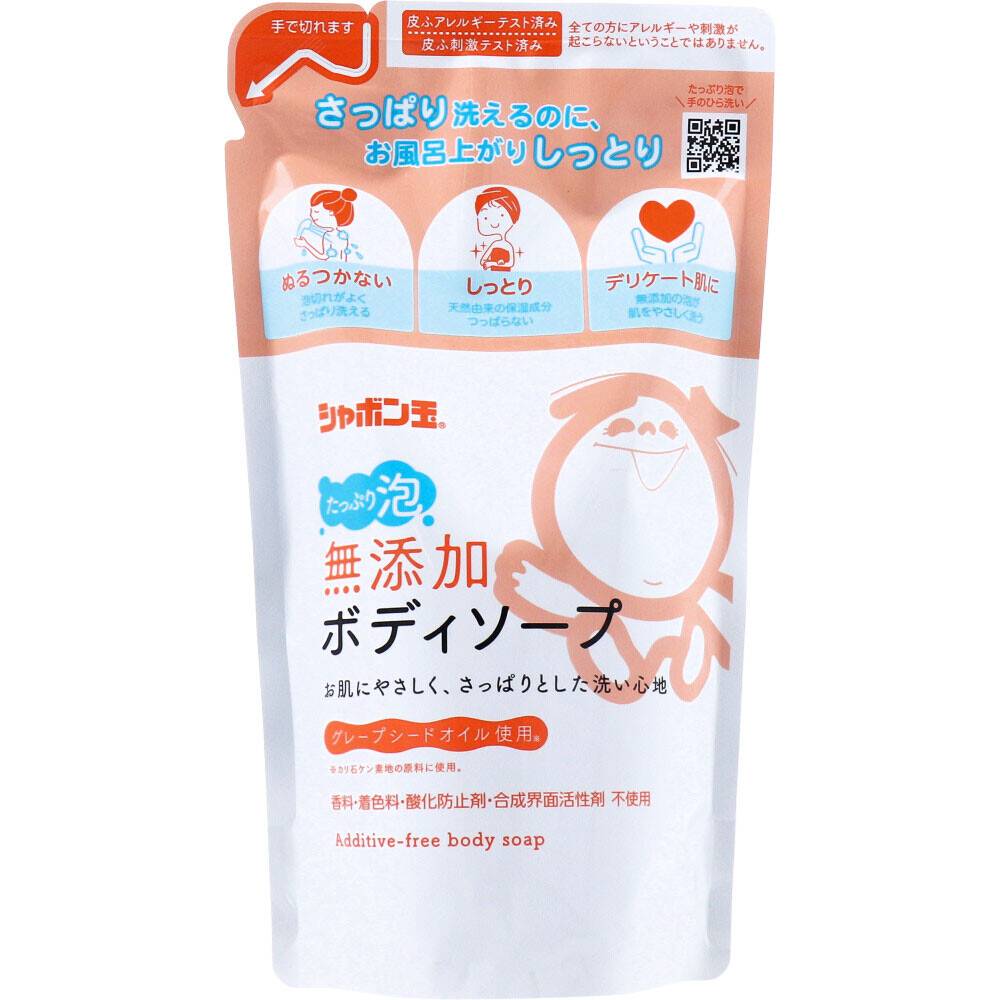乐天商城 - 無添加 ボディソープ たっぷり泡 つめかえ用 ボディソープ 470ml