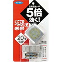 どこでもベープNo.1 未来セット メタリックグレー