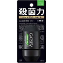 ギャツビー プレミアムタイプデオドラントロールオン アクアティックシトラス 60ml