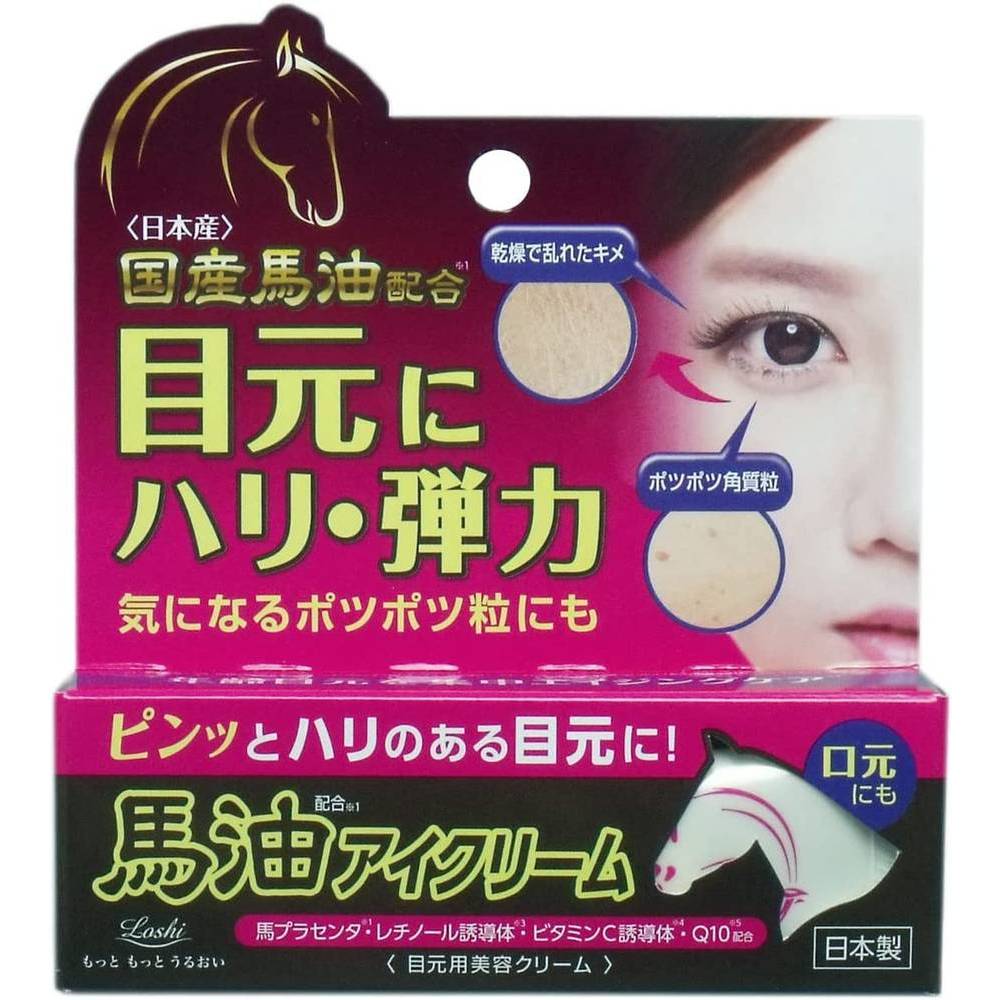 商品情報 サイズ・容量 内容量：20g 素材 ●無香料・無合成着色・合成ポリマー不使用。●馬プラセンタ・レチノール誘導体・ビタミンC誘導体・コエンザイムQ10・ハトムギエキス・エラスチン・ヒアルロン酸・コラーゲン・大豆油配合。 生産地 日本...