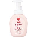arau. アラウ ハンドソープ 本体 300ml