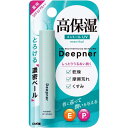 近江兄弟社 メンターム ディープナーリップ メントールUV 2.3g
