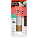 シエロ ワンデー白髪かくし 9ml (ナチュラルブラウン)