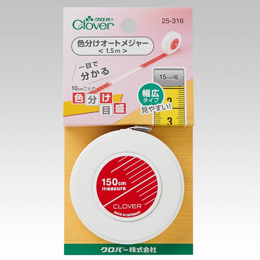 �����С�(Clover) ��ʬ�������ȥ᥸�㡼 25-316