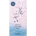 カメヤマ 花ふぜい 桜 煙少香 約100g