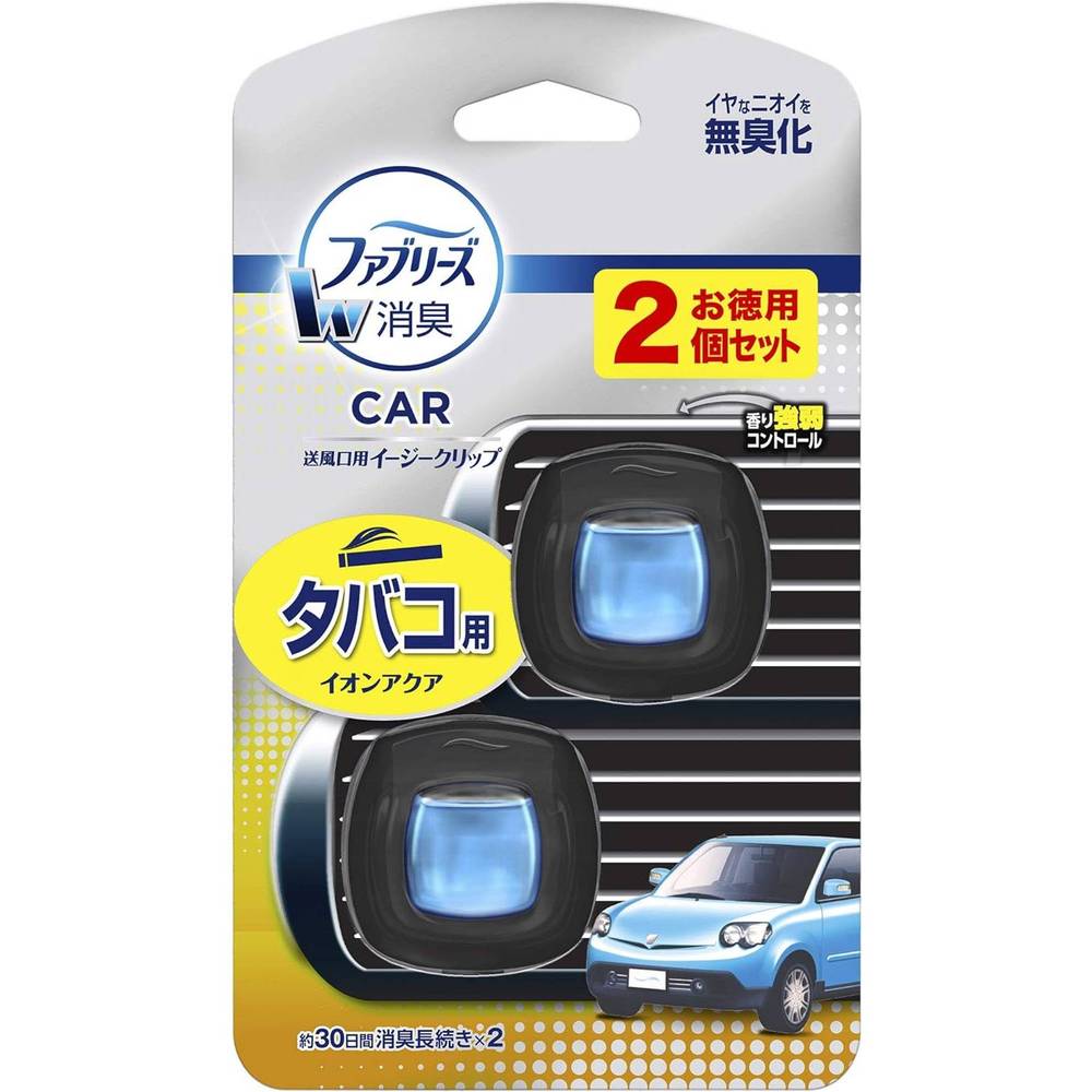 ファブリーズ イージークリップ タバコ用 2mL x2個 【 芳香剤・車用 】