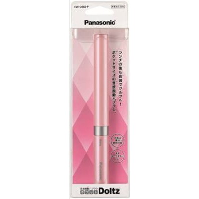 パナソニック 音波振動ハブラシ ポケットドルツ ピンク EW－DS60－P