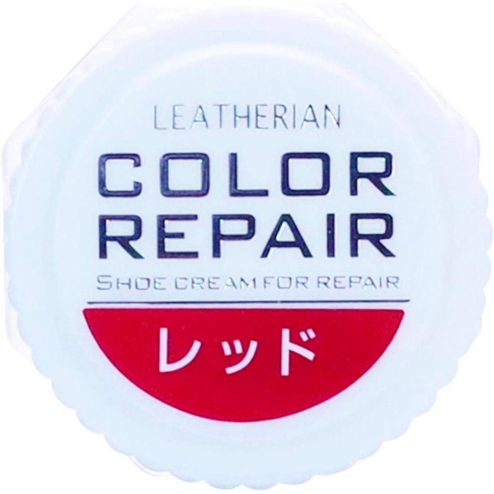 コロンブス カラーリペアクリーム 靴専用 キズ補修 色あせ 補正 日本製 （レッド/RED）