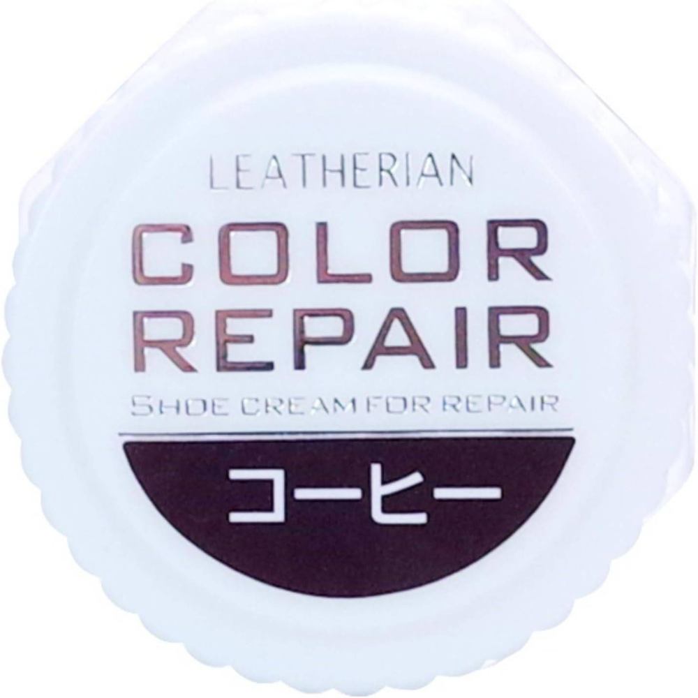 コロンブス カラーリペアクリーム 靴専用 キズ補修 色あせ 補正 日本製 （コーヒー/COFFEE）