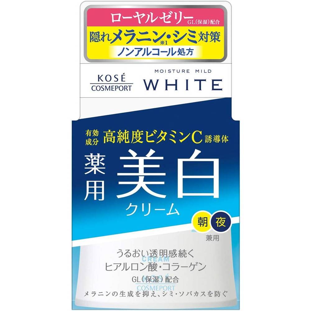 商品情報 サイズ・容量 内容量：55g 素材 無香料 生産地 日本 その他 ブランド:コーセーコスメポートKOSE コーセー モイスチュアマイルド ホワイト クリーム 保湿力も充実させた隠れメラニン・シミ対策できる薬用美白クリーム隠れメラニンの生成をおさえ、シミ・ソバカスを防ぎます。コクのあるやさしい使い心地で、リッチなうるおいを密封。クリアな肌にみちびく美白クリームです。 2