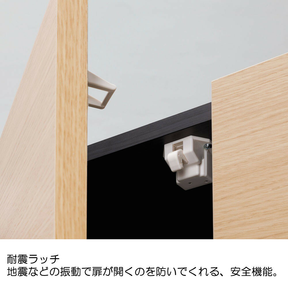 ポルターレ テレビ台 テレビボード 壁面 収納 ナチュラルブラウン 幅120cm 50型対応 [2]