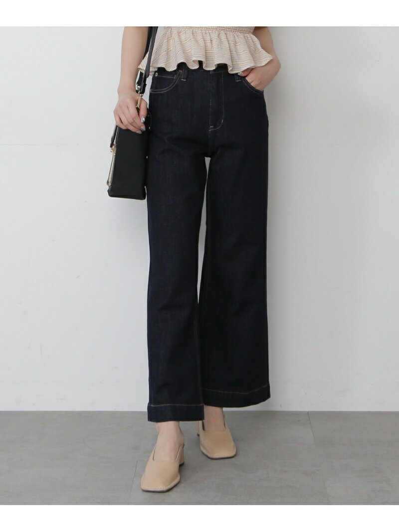 追加 [Sシリーズ対応商品]ベーシックワイドデニムパンツ FREE'S MART フリーズ マート パンツ その他のパンツ ブラウン ブルー【送料無料】[Rakuten Fashion]