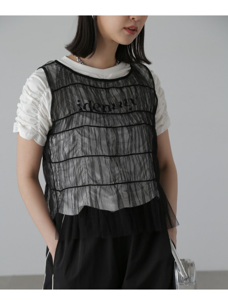 【SALE／30%OFF】チュールシャーリングブラウス FREE'S MART フリーズ マート トップス シャツ・ブラウス ブラック ホワイト【RBA_E】【送料無料】[Rakuten Fashion]のサムネイル