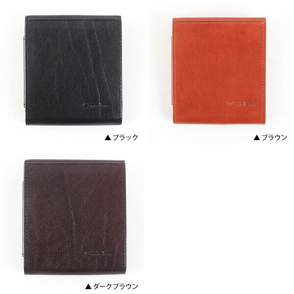 【2/5限定 Rカードで+5倍】 ハンモックウォレット 財布 おしゃれ カルトラーレ イタリアンレザー Cartolare おしゃれ 男性 退職祝い プレゼント バレンタイン 送別会 プチギフト 女性 ギフト ホワイトレデー格安通販　バレンタイン　人気　ランキング