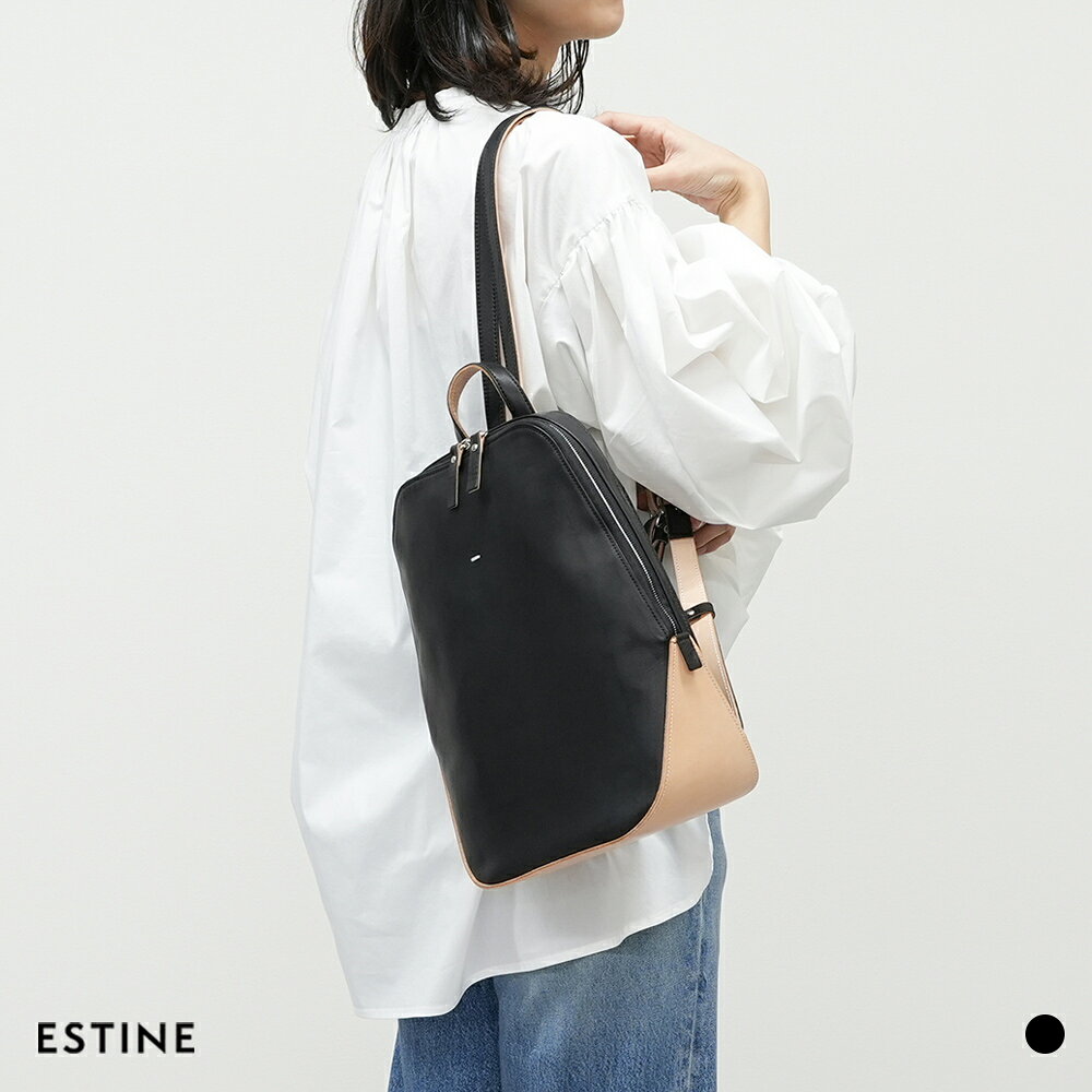 楽天市場】エスティーヌ estine リュックの通販