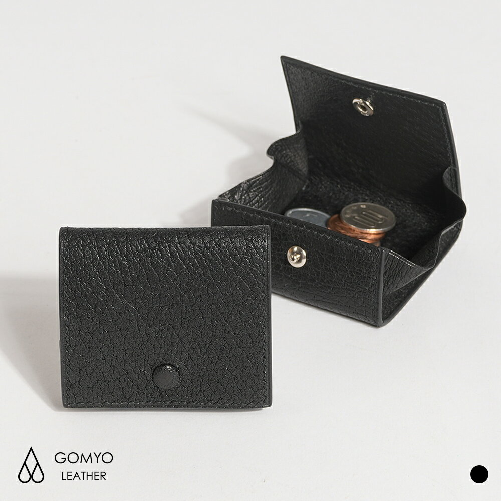 五名レザー 猪革 BOX型コインケース GOMYO LEATHER